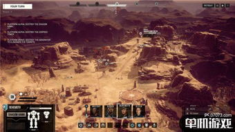 《暴战机甲兵》4月24日PC版上线!机器人激战狂潮来袭 《暴战机甲兵》4月24日PC版上线!机器人激战狂潮来袭