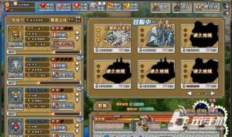 《庄园领主》新手必看!快速升级攻略揭秘 《庄园领主》新手必看!快速升级攻略揭秘