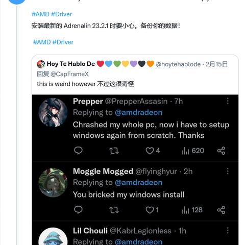 《Forspoken》全收集攻略:揭秘关键要素精准位置指南 《Forspoken》全收集攻略:揭秘关键要素精准位置指南