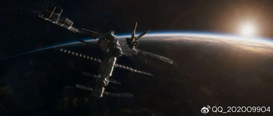 《空间站》预告片大揭秘：2月20日科幻冒险启航