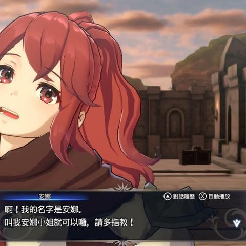 深度解析:火焰纹章结合(engage)角色培养攻略,解锁最强战斗力 深度解析:火焰纹章结合(engage)角色培养攻略,解锁最强战斗力