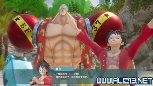 《海贼王》时光旅诗宝箱攻略:解锁秘境强敌分布全解析 《海贼王》时光旅诗宝箱攻略:解锁秘境强敌分布全解析