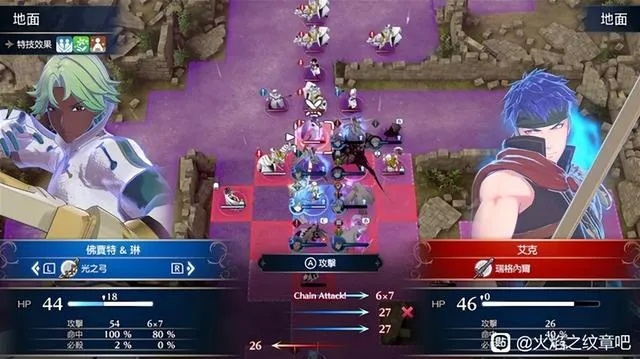 《火焰纹章结合》第17章攻略：破解超难模式，掌握高效打法技巧