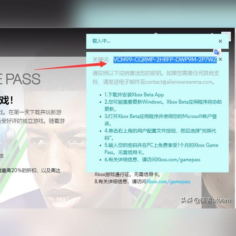 《战争机器4》特别版10月11日发售！独家预约攻略曝光