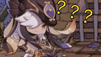 《原神》3.0秘宝迷踪寻宝秘籍,解锁宝藏新攻略! 《原神》3.0秘宝迷踪寻宝秘籍,解锁宝藏新攻略!