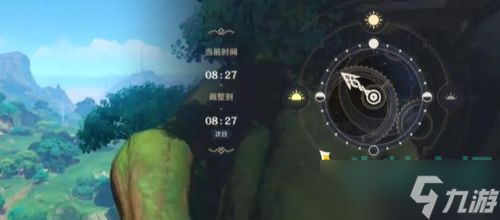 《原神》风花呼吸第四日攻略：高效通关秘籍曝光