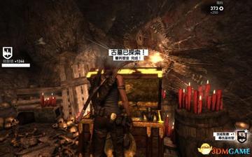 《古墓丽影9》揭秘:三百万古墓遭洗劫,探寻遗迹背后的秘密 《古墓丽影9》揭秘:三百万古墓遭洗劫,探寻遗迹背后的秘密