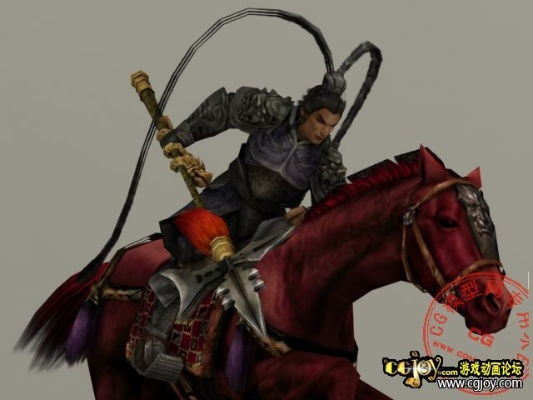 《三国志12》吕布特别版周边：猛将风采再现，周边收藏必备