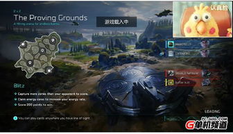 《光环战争2》闪电战攻略：速战速决技巧揭秘