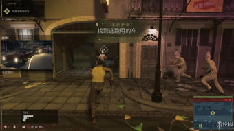 《四海兄弟3》剧情全解析:深度攻略,一图掌握全流程 《四海兄弟3》剧情全解析:深度攻略,一图掌握全流程