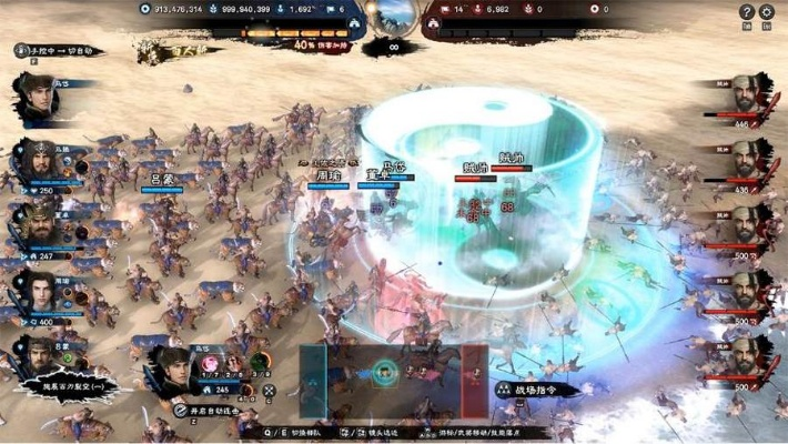 三国群英传8推图必备：超强阵容攻略，解锁全新战术价值