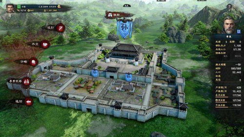 《三国群英传8》内政攻略揭秘：高效据点建设与战斗技巧速成指南