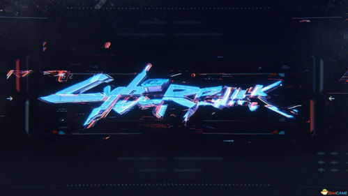 《赛博朋克2077》插件掌控秘籍，解锁游戏新境界