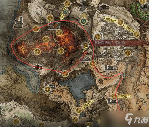 《艾尔登法环》瑟濂魔法导师攻略：解锁隐藏秘籍！