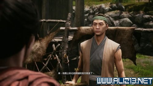 《轩辕剑7》启明墟拼图解密攻略,解锁神秘新元素 《轩辕剑7》启明墟拼图解密攻略,解锁神秘新元素