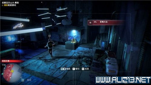 《看门狗军团》科技点全攻略：解锁全技能，掌握最强收集技巧