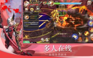 私服风云,2025年地下江湖如何避坑?老玩家实战秘籍全公开! 私服风云,2025年地下江湖如何避坑?老玩家实战秘籍全公开!