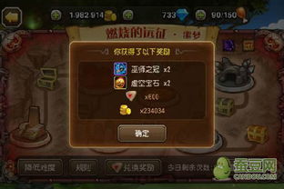 传奇盛大怀旧服隐藏机制揭秘,老玩家都未必知道的三大爆率密码? 传奇盛大怀旧服隐藏机制揭秘,老玩家都未必知道的三大爆率密码?