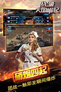 《极限战警》首曝:全新体验版即将震撼来袭,独家揭秘! 《极限战警》首曝:全新体验版即将震撼来袭,独家揭秘!