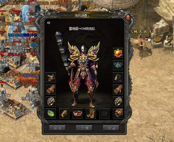 2025传奇私发服哪家强?高爆率不氪金服真的存在吗? 2025传奇私发服哪家强?高爆率不氪金服真的存在吗?