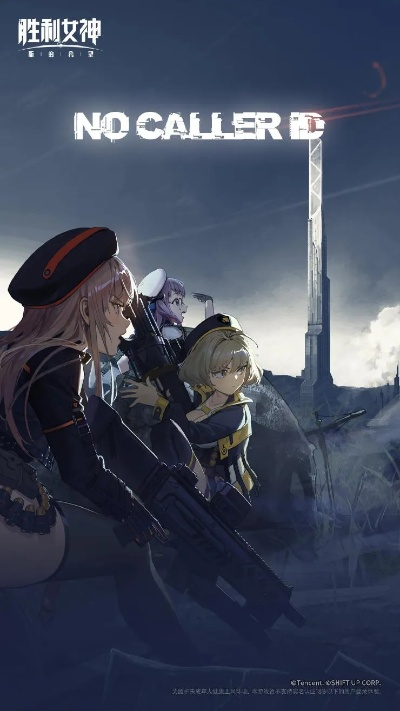 《胜利女神海伦新篇章:探寻战神之女的新希望》 《胜利女神海伦新篇章:探寻战神之女的新希望》