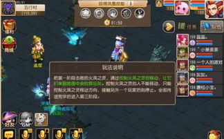 大山羊BOSS真的无解？3个隐藏机制+1套平民阵容轻松通关！