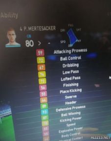 PES2017 DEMO版独家揭秘:四强球队试玩视频大公开 PES2017 DEMO版独家揭秘:四强球队试玩视频大公开