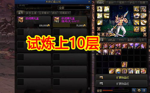 2025单机版游戏下载大全,冷门神作+无广告纯净版,玩家速存! 2025单机版游戏下载大全,冷门神作+无广告纯净版,玩家速存!