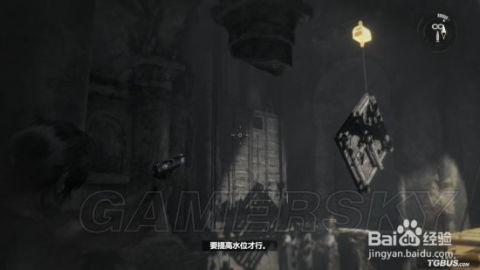 《古墓丽影崛起》纯黑实况攻略,深度解析崛起技巧新视角 《古墓丽影崛起》纯黑实况攻略,深度解析崛起技巧新视角