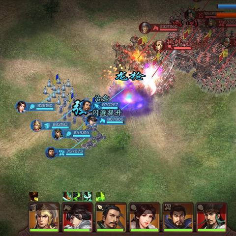 《三国志13》英杰传攻略揭秘：武将特技详解与实战技巧分享