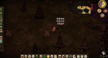 《饥荒》必备神器:深度解析功能性Mod的实用价值 《饥荒》必备神器:深度解析功能性Mod的实用价值