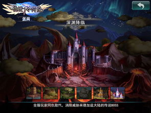 沉浸式探险!《仙境传说》VR国场自研,第一视角畅游RO世界 沉浸式探险!《仙境传说》VR国场自研,第一视角畅游RO世界