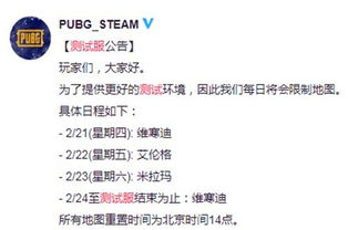 《死亡岛2》确认续作！官方辟谣取消传闻