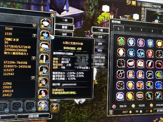 多玩龙之谷论坛藏了多少干货？10年老玩家实测分享，从萌新到大佬的进阶密码