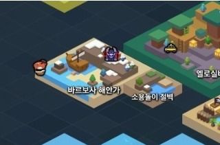 冒险岛22025独家,被遗忘的3个隐藏副本,零氪党一周拿史诗的秘密? 冒险岛22025独家,被遗忘的3个隐藏副本,零氪党一周拿史诗的秘密?