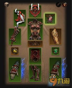 《暗黑不朽》武僧荆棘之路BD攻略：轻松通关技巧揭秘