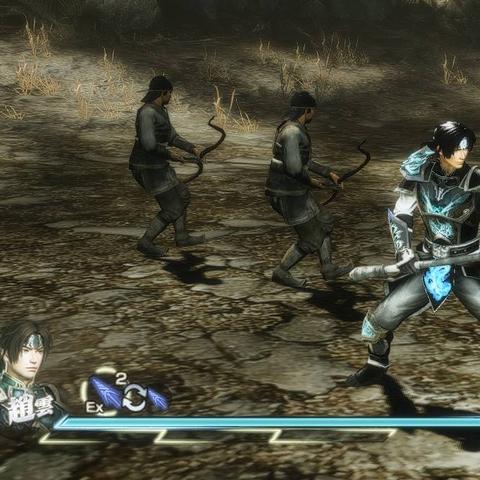 《真三国无双7猛将秘武全解析》 《真三国无双7猛将秘武全解析》