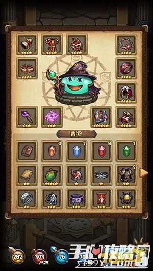 《王之凝视》法术流攻略:轻松掌握最强法师玩法 《王之凝视》法术流攻略:轻松掌握最强法师玩法