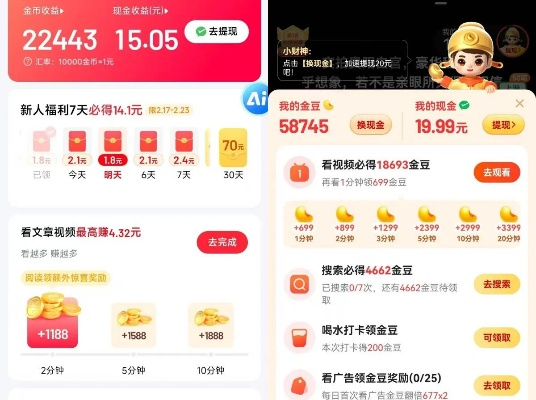 好记吧点卡平台靠谱吗？2025年玩家实测，3分钟到账+隐藏福利全揭秘