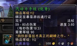 燕云十六声奶扇流秘籍，解锁八方新境界攻略