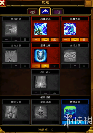 火炬之光2法师怎么玩到爽？2025开荒神Build+秒怪技巧全解析