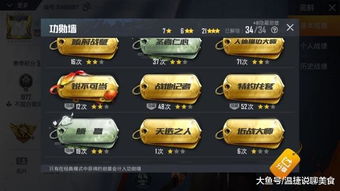 《燕云十六声》沙乌翎羽高效刷取攻略,轻松解锁无限资源新秘籍 《燕云十六声》沙乌翎羽高效刷取攻略,轻松解锁无限资源新秘籍