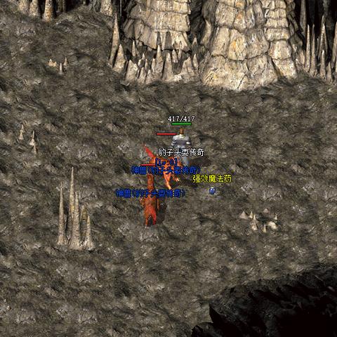 传奇3官方网站2025最新地址是真的吗?老玩家教你避坑+领专属福利 传奇3官方网站2025最新地址是真的吗?老玩家教你避坑+领专属福利