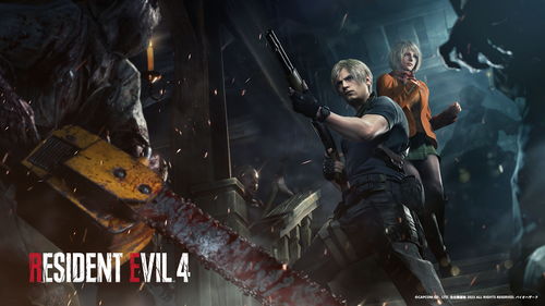 《生化危机4重制版》特典速领攻略：金色手提箱获取新技巧