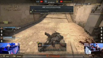 《CSGO2》流浪者匕首全皮肤视觉盛宴,揭秘独特魅力新体验 《CSGO2》流浪者匕首全皮肤视觉盛宴,揭秘独特魅力新体验