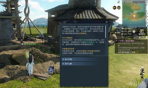 逆水寒攻略秘籍:探索大师卡高效获取技巧 逆水寒攻略秘籍:探索大师卡高效获取技巧