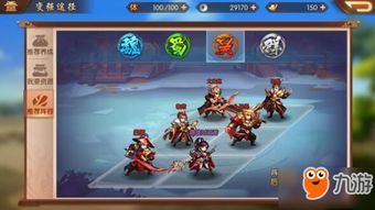 米卡养成必备:高效收集攻略,素材升级新秘籍 米卡养成必备:高效收集攻略,素材升级新秘籍