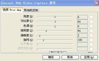 2k12修改器还能这么玩？2025独家解锁隐藏属性+MC模式无敌存档实测