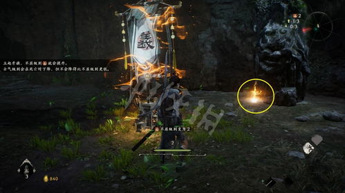 《卧龙苍天陨落》高效5星华雄棍攻略，解锁全新刷星技巧