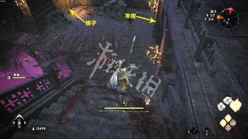 《卧龙苍天陨落》红光破解攻略:高效化解技巧解析 《卧龙苍天陨落》红光破解攻略:高效化解技巧解析